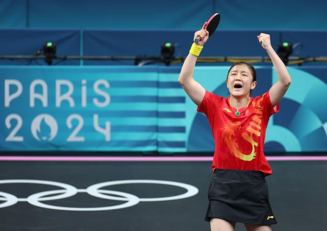 1722733379122055250.jpg 巴黎奥运会丨乒乓球——女单决赛:陈梦夺冠XxjpseC007216_20240804_MVPFN0A001.jpg